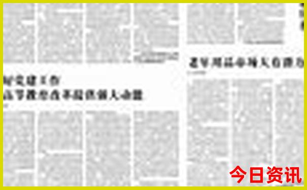 浙江海边旅游景点推荐自驾游
